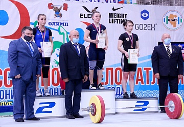 Первенство России среди юниоров и юниорок (15-23 года) 2021