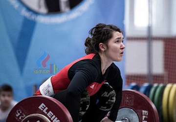 Кубок России 2020