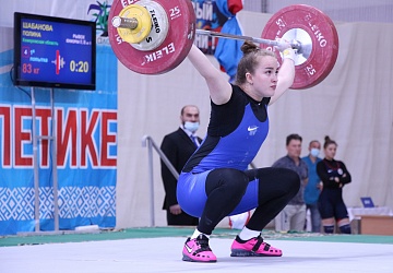 Первенство России среди юниоров и юниорок (15-23 года) 2021