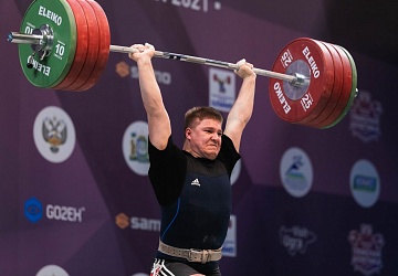 Чемпионат России 2021