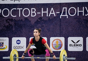 Чемпионат России 2018, день 1