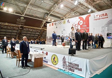 Первенство России среди юношей и девушек до 18 лет 2018 г. Тула