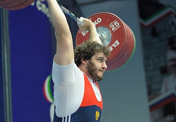 Чемпионат России 2020