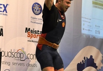 Первенство Европы среди юниоров и молодежи-2015