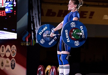 Чемпионат России 2019