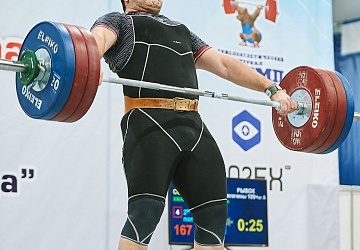 Кубок России 2021