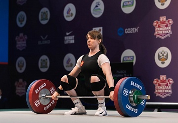 Чемпионат России 2021