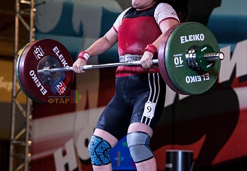 Чемпионат России 2019