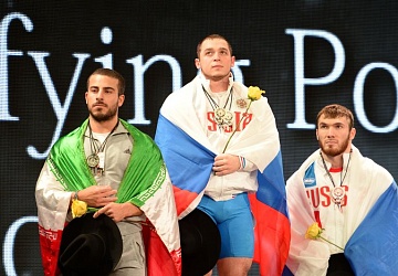 Чемпионат Мира 2015, США, Хьюстон