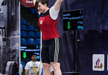 Чемпионат России 2018, день 4