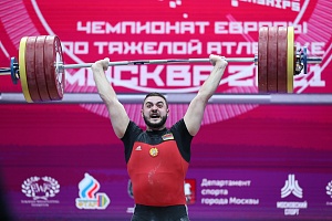 Мужчины 102