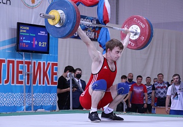 Первенство России среди юниоров и юниорок (15-23 года) 2021