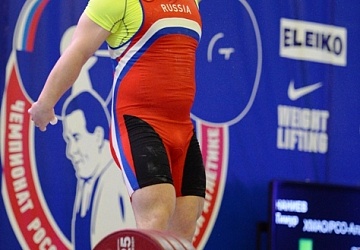 Чемпионат России-2016, Владикавказ