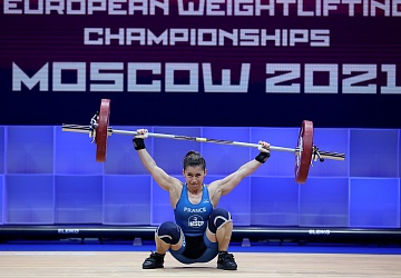 Чемпионат Европы по тяжелой атлетике 2020