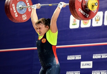 Первенство мира среди юниоров-2014, Казань 