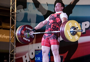 Чемпионат России 2019