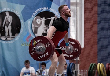 Кубок России 2020