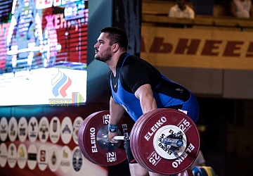 Чемпионат России 2019