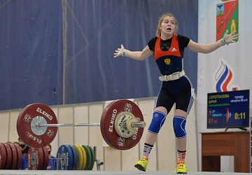 Кубок России 2021