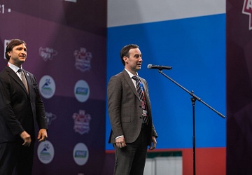 Чемпионат России 2021