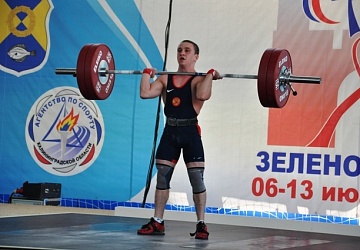 Первенство России среди молодежи - 2015, г. Зеленоградск 