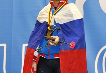 Первенство Европы среди юниоров и молодежи-2015