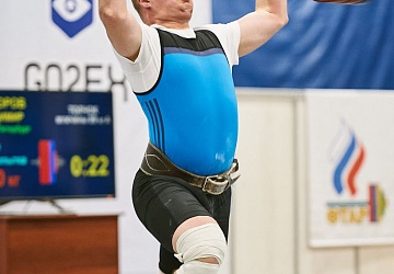 Кубок России 2021