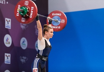 Чемпионат России 2021