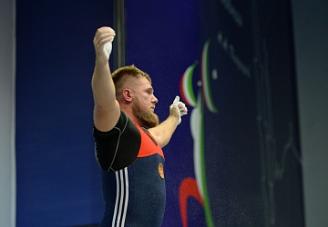 Чемпионат России 2020