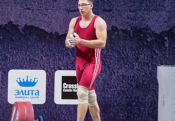 Чемпионат России 2018, день 4