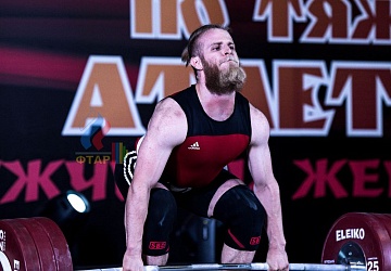 Чемпионат России 2019