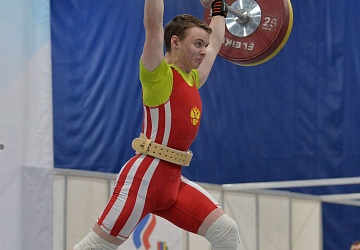 Кубок России 2021