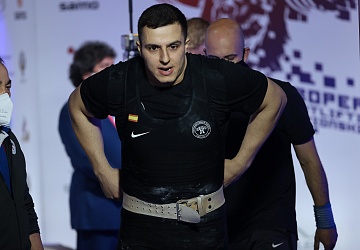 Чемпионат Европы по тяжелой атлетике 2020