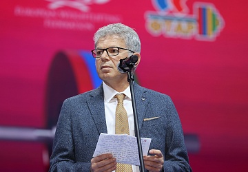 Чемпионат Европы по тяжелой атлетике 2020