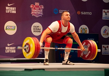 Чемпионат России 2021