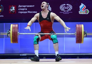 Чемпионат Европы по тяжелой атлетике 2020