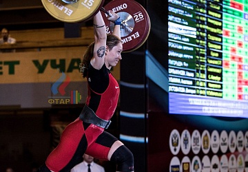 Чемпионат России 2019