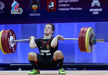 Чемпионат Европы по тяжелой атлетике 2020