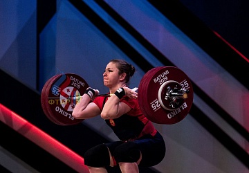 Чемпионат Европы 2019