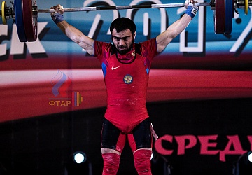 Чемпионат России 2019