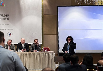 Международный антидопинговый семинар 3-6 мая 2018 года