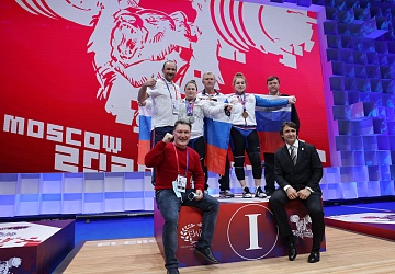 Чемпионат Европы по тяжелой атлетике 2020