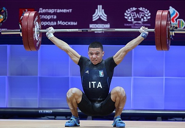 Чемпионат Европы по тяжелой атлетике 2020