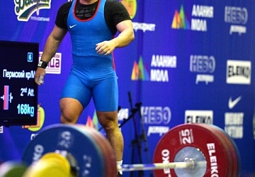 Чемпионат России-2016, Владикавказ