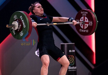 Чемпионат Европы 2019