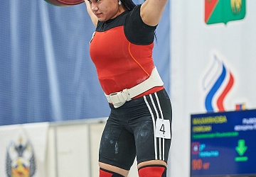 Кубок России 2021