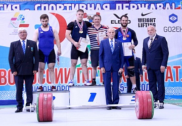 Первенство России среди юниоров и юниорок (15-23 года) 2021