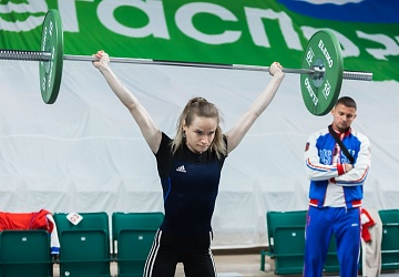 Чемпионат России 2021