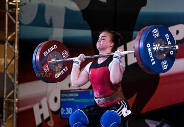 Чемпионат России 2019