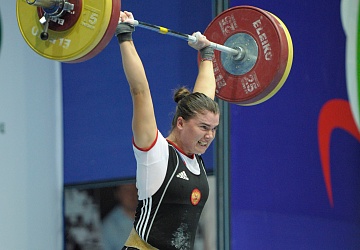 Чемпионат России 2020